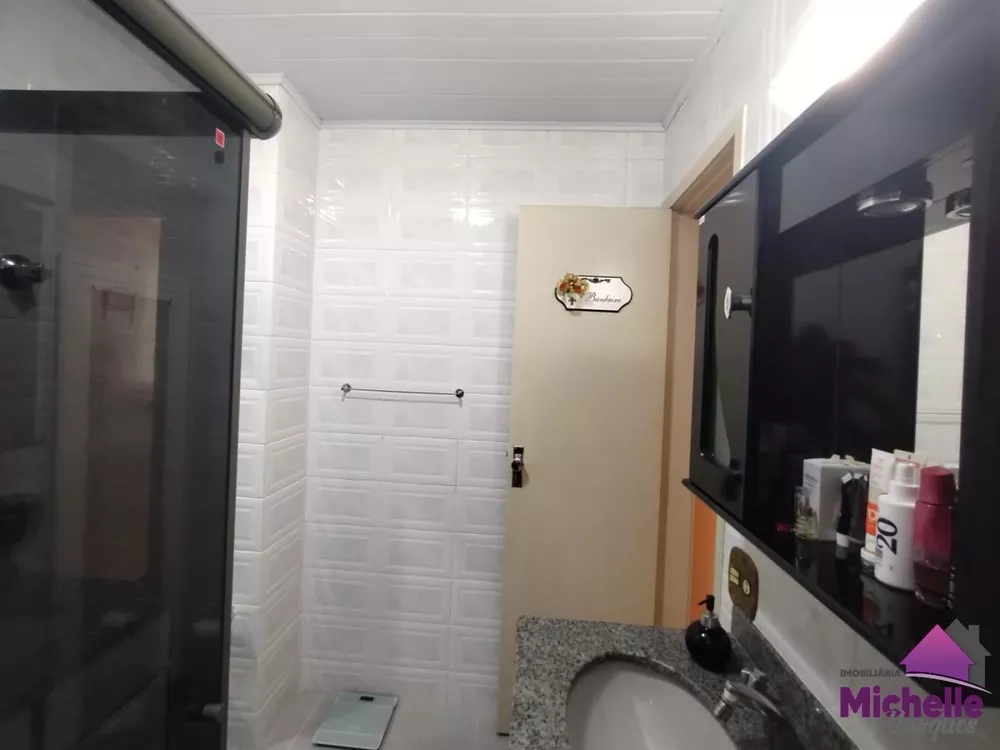 Apartamento, 2 quartos - Foto 14