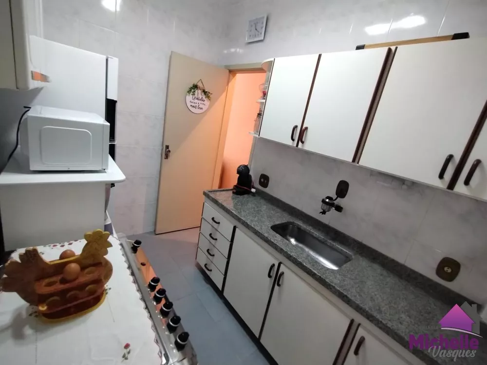 Apartamento, 2 quartos - Foto 19