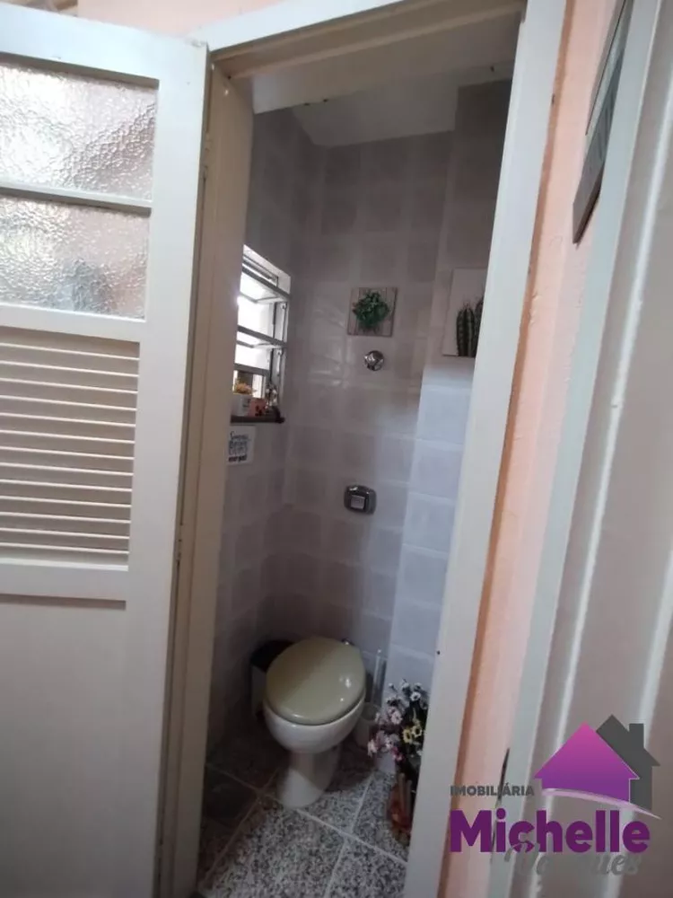 Apartamento, 2 quartos - Foto 25