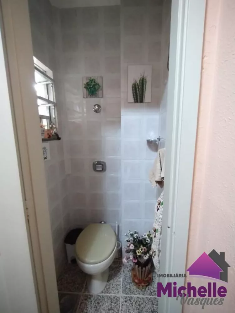Apartamento, 2 quartos - Foto 26
