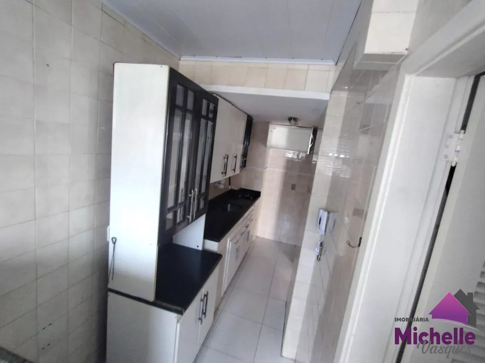 Apartamento, 2 quartos - Foto 18