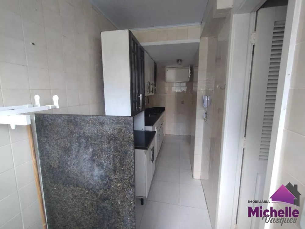 Apartamento, 2 quartos - Foto 17