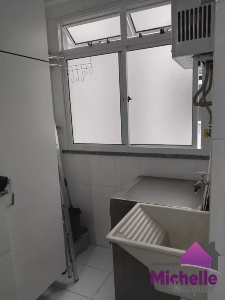 Apartamento, 2 quartos - Foto 21