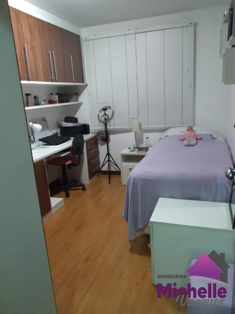 Apartamento, 2 quartos - Foto 14