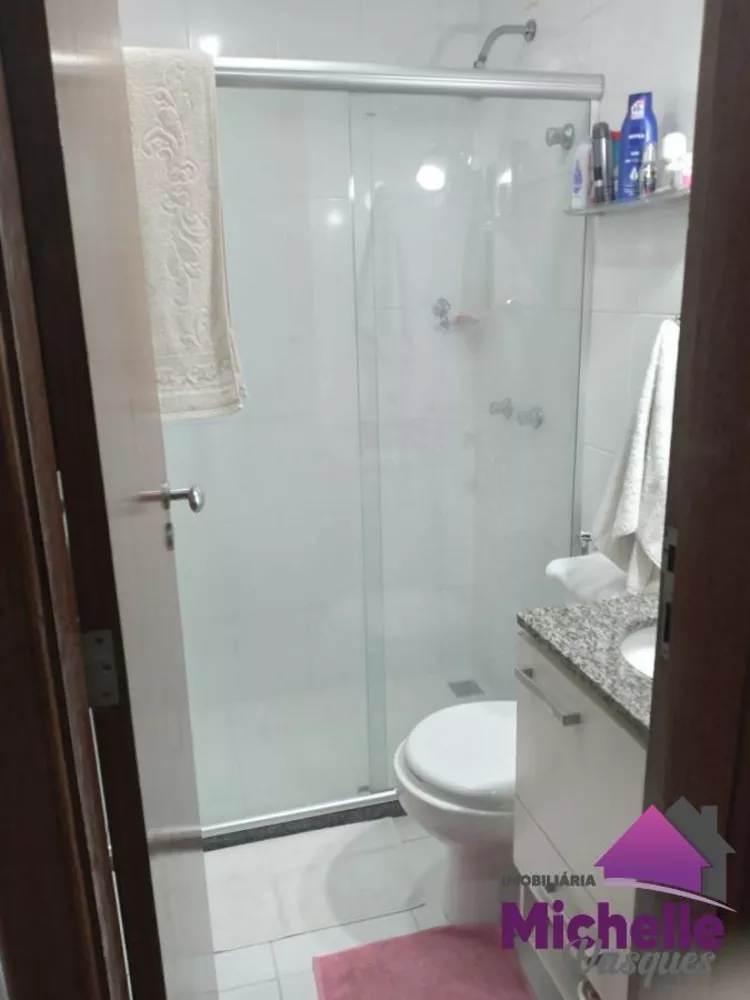 Apartamento, 2 quartos - Foto 16