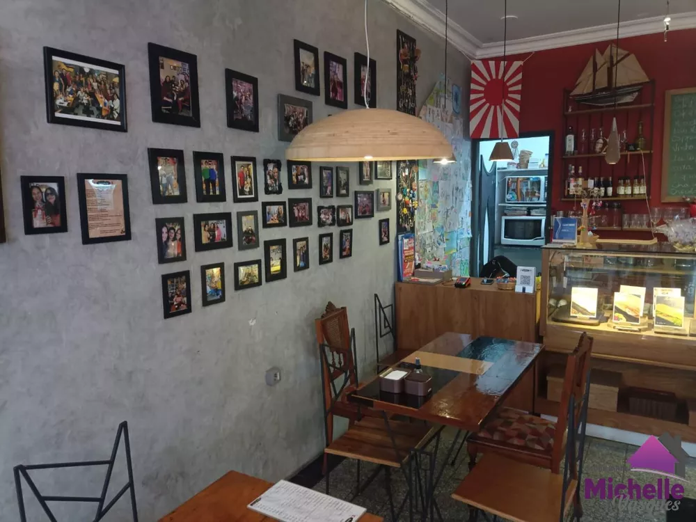 Loja-Salão - Foto 5