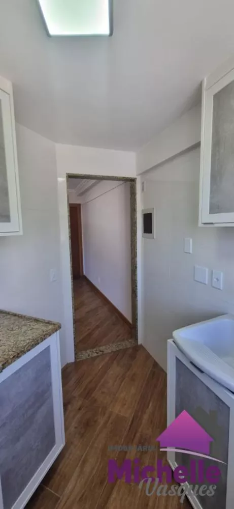 Apartamento, 1 quarto - Foto 24