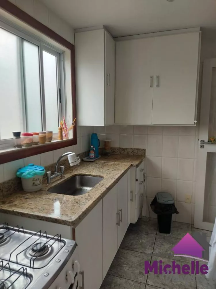 Apartamento, 2 quartos - Foto 11