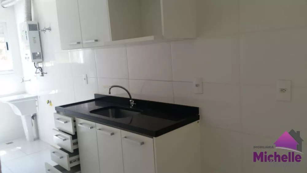 Apartamento, 1 quarto - Foto 15