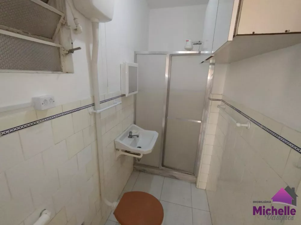 Apartamento, 2 quartos - Foto 1