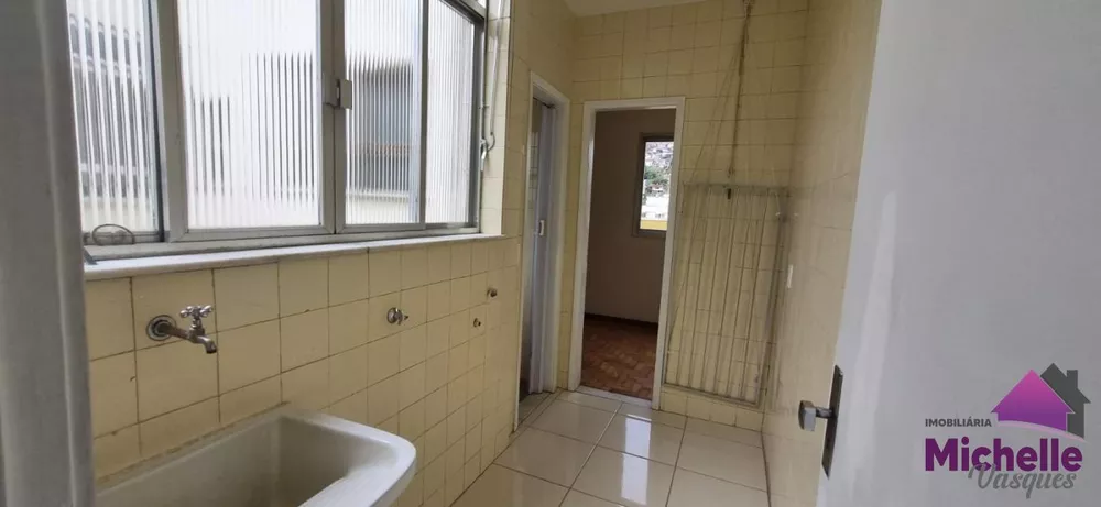 Apartamento, 2 quartos - Foto 20