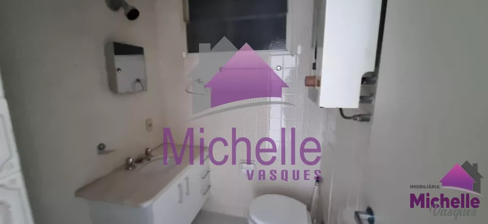 Apartamento, 1 quarto - Foto 12