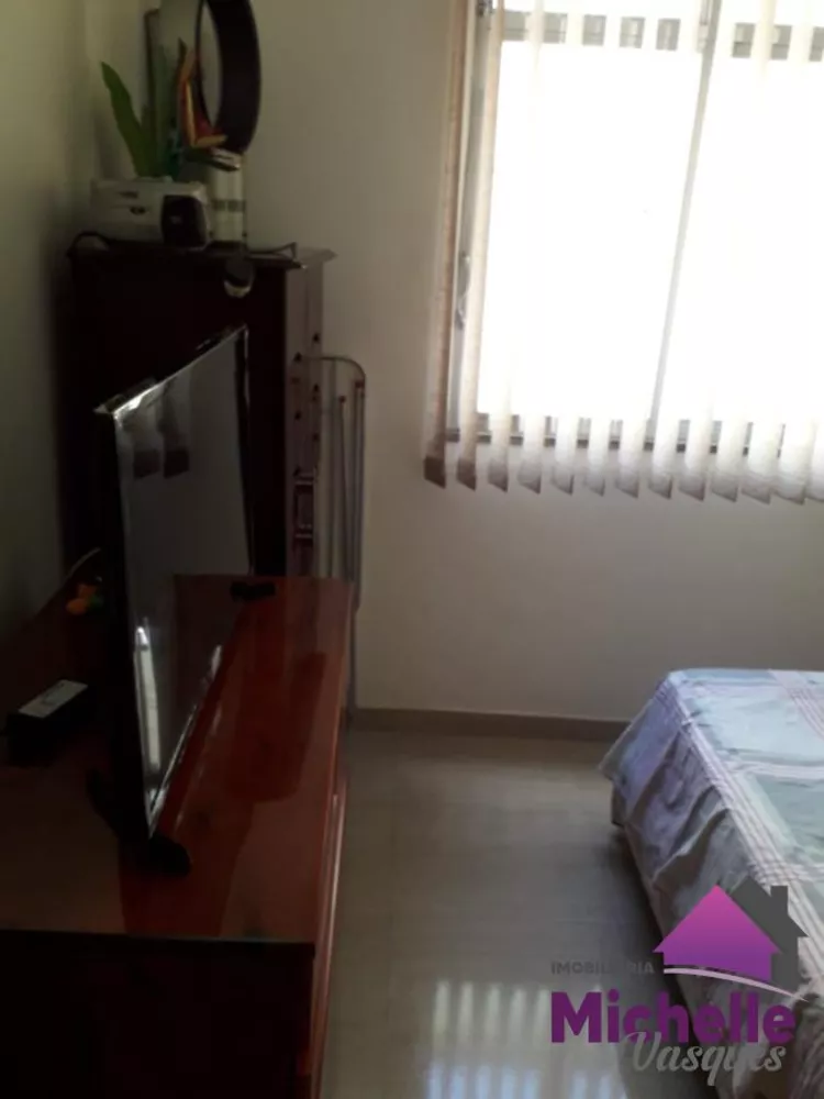 Apartamento, 2 quartos - Foto 7