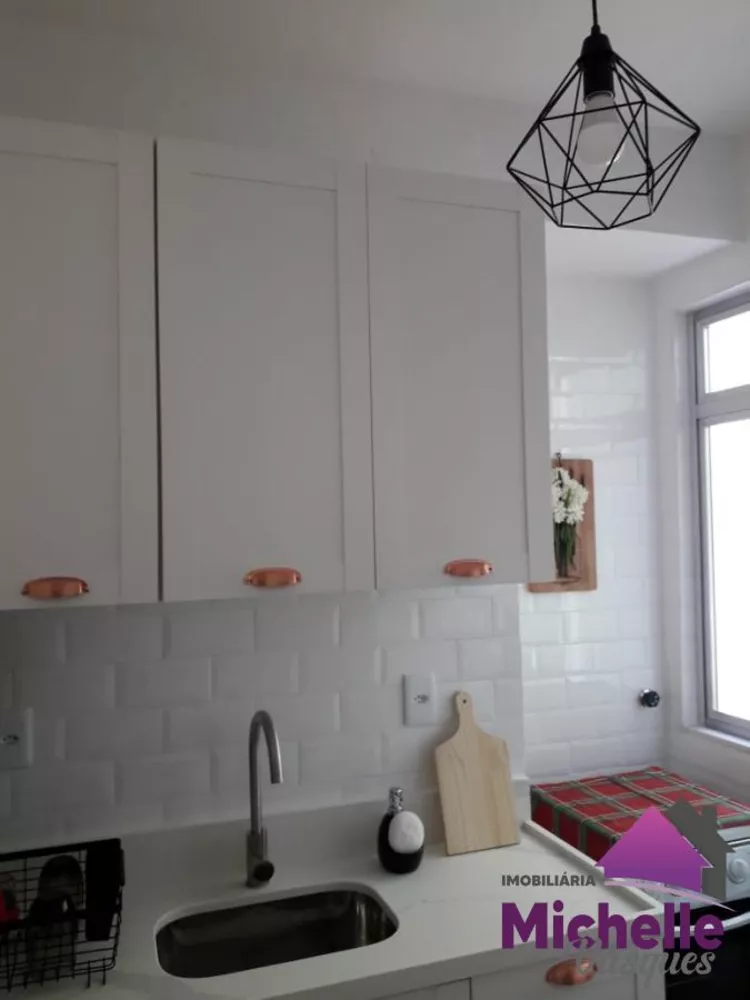 Apartamento, 2 quartos - Foto 16