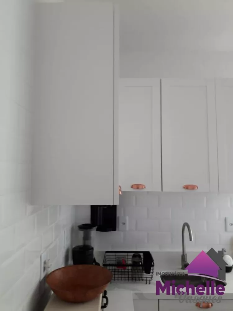 Apartamento, 2 quartos - Foto 17