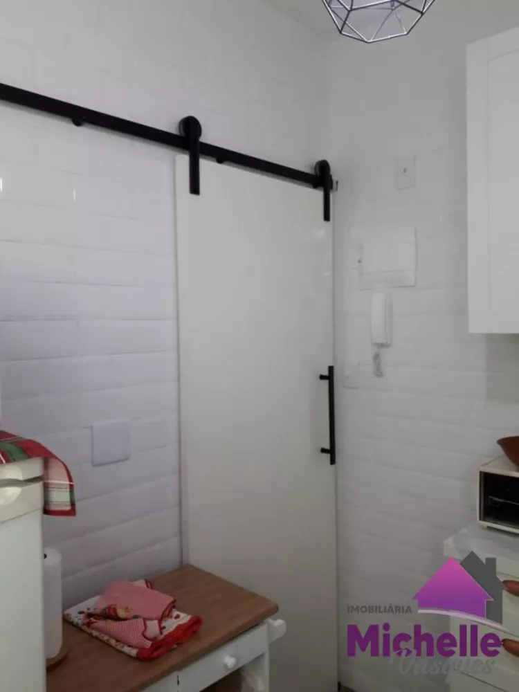 Apartamento, 2 quartos - Foto 12