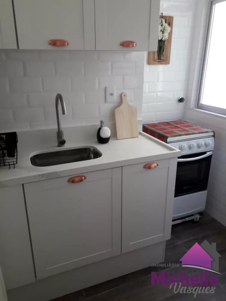 Apartamento, 2 quartos - Foto 15