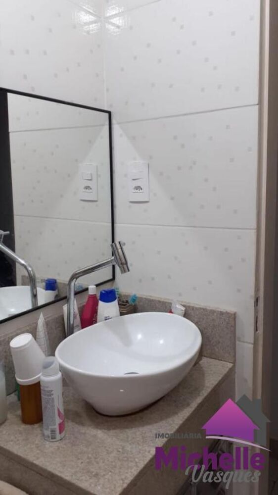 Apartamento, 2 quartos - Foto 21