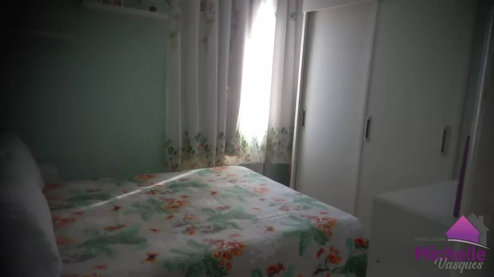 Apartamento, 2 quartos - Foto 1