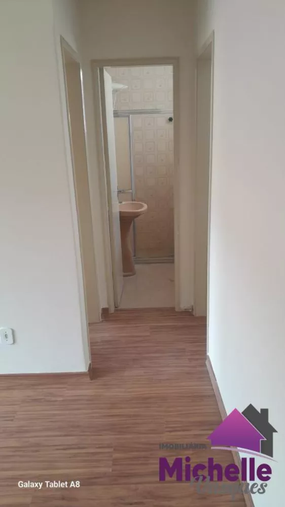 Apartamento, 2 quartos - Foto 1