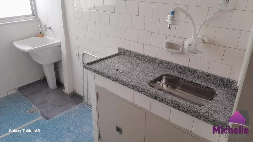 Apartamento, 2 quartos - Foto 10