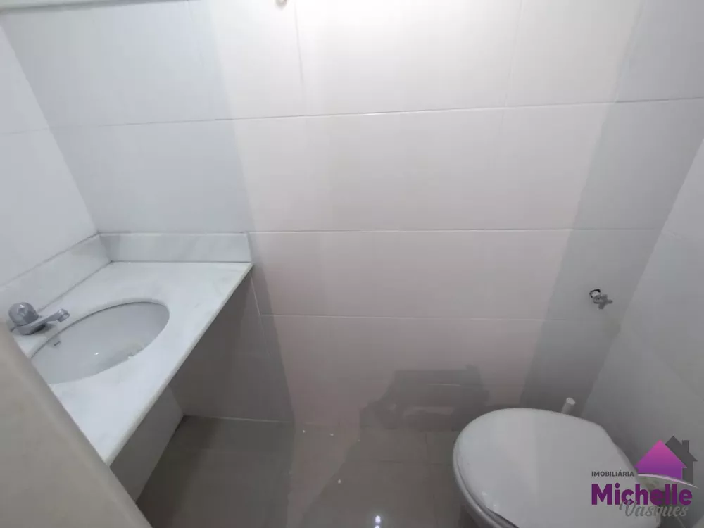 Apartamento, 2 quartos - Foto 17