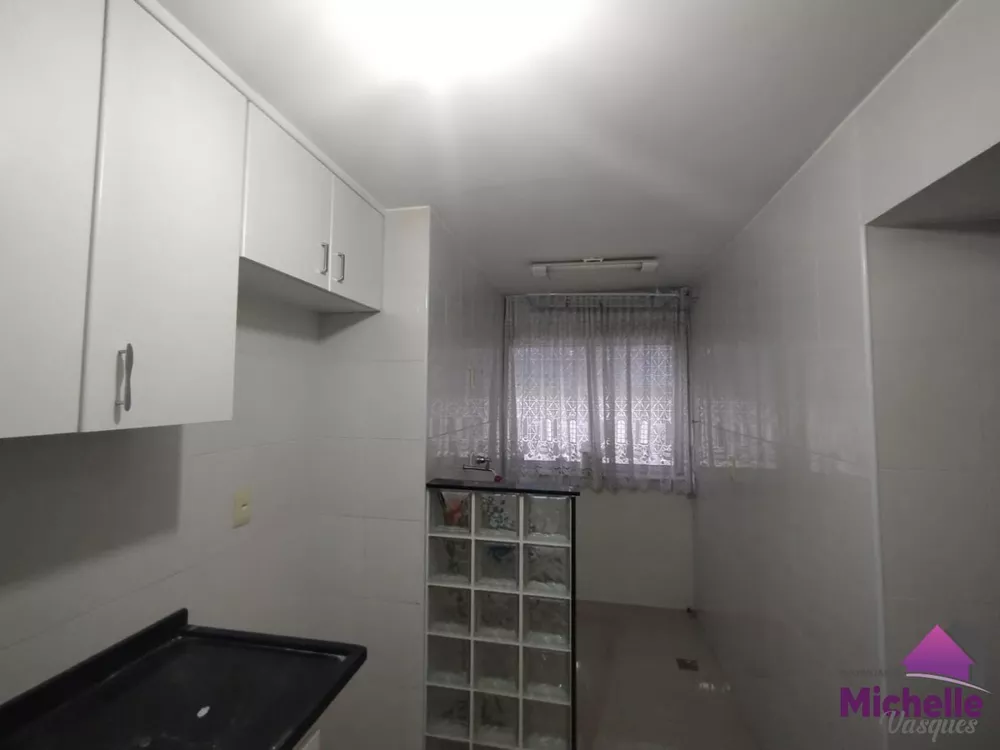 Apartamento, 2 quartos - Foto 10