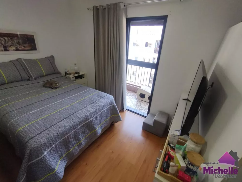 Apartamento, 2 quartos - Foto 9