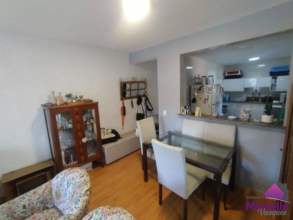 Apartamento, 2 quartos - Foto 1