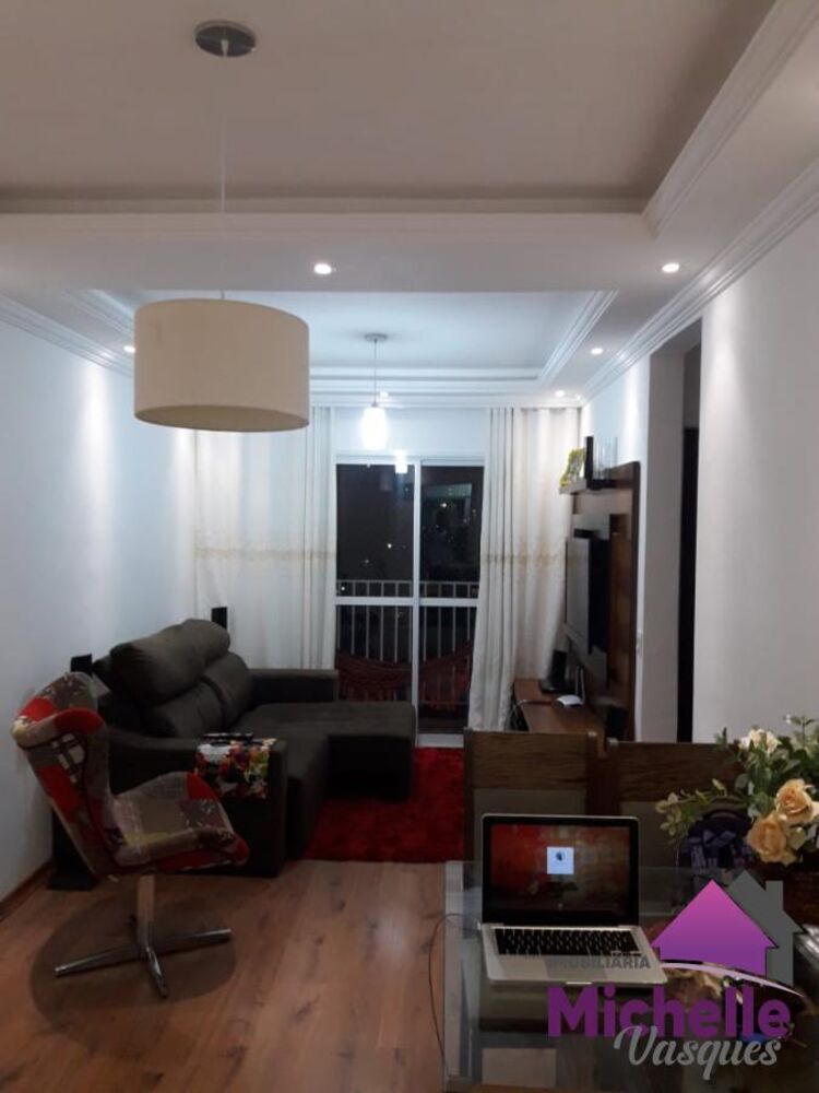 Apartamento, 2 quartos - Foto 4