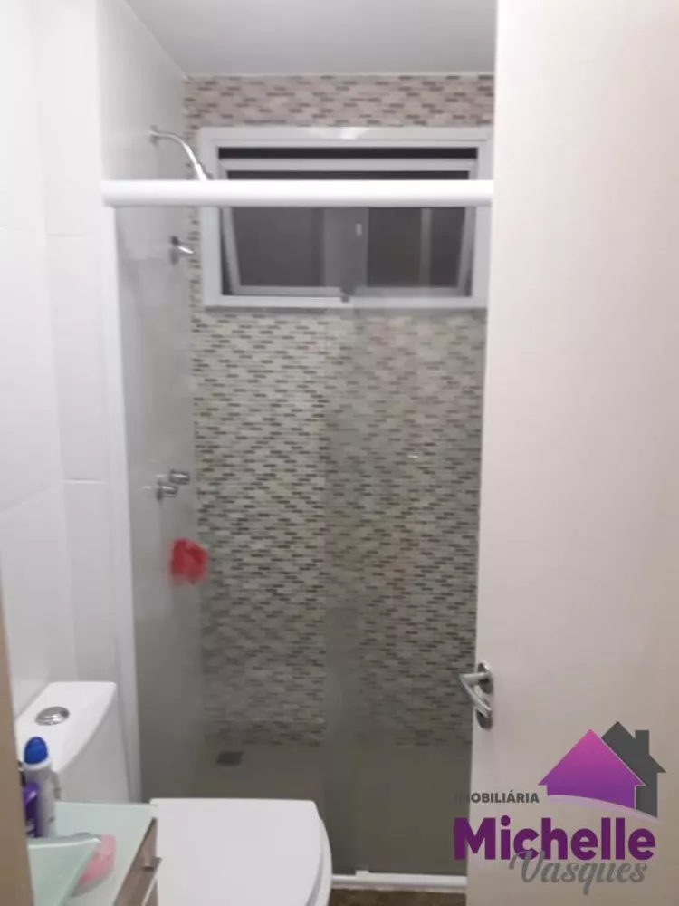 Apartamento, 2 quartos - Foto 8