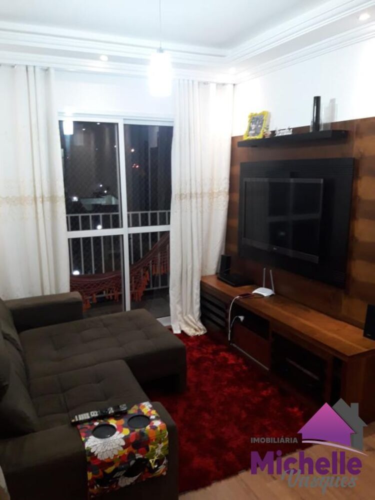 Apartamento, 2 quartos - Foto 1