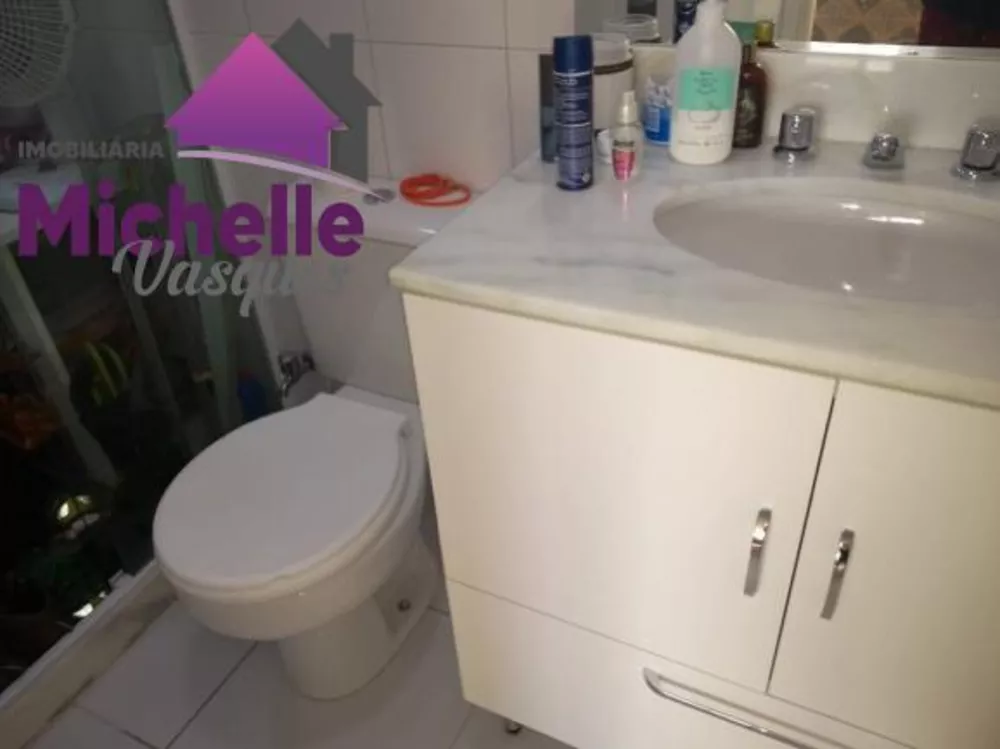 Apartamento, 2 quartos - Foto 2