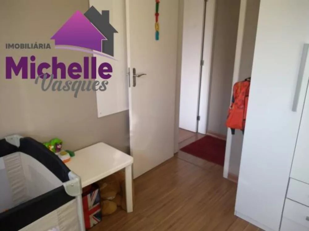 Apartamento, 2 quartos - Foto 4