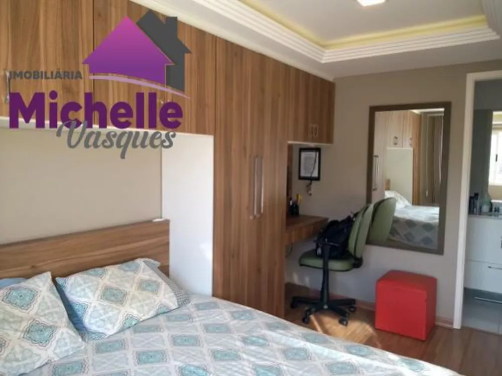 Apartamento, 2 quartos - Foto 1