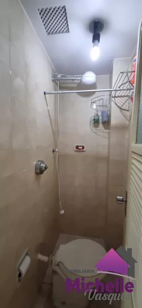 Apartamento, 2 quartos - Foto 18