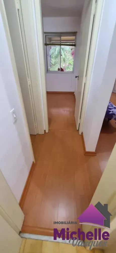 Apartamento, 2 quartos - Foto 5