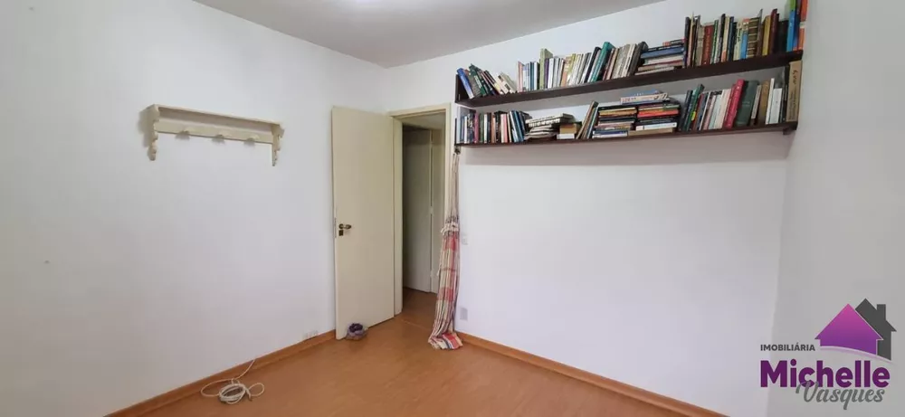 Apartamento, 2 quartos - Foto 13