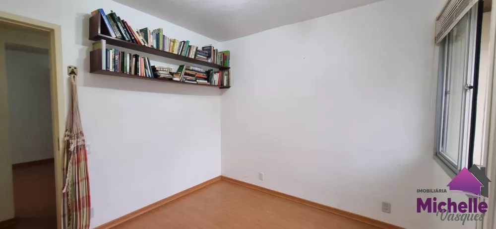Apartamento, 2 quartos - Foto 12