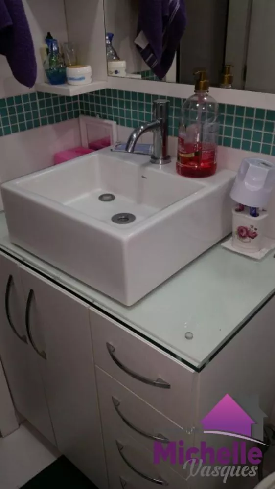 Apartamento, 2 quartos - Foto 13