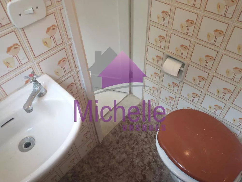 Apartamento, 2 quartos - Foto 31