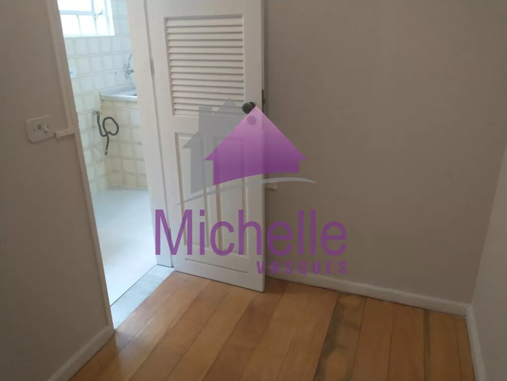 Apartamento, 2 quartos - Foto 33