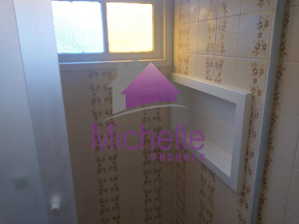 Apartamento, 2 quartos - Foto 20