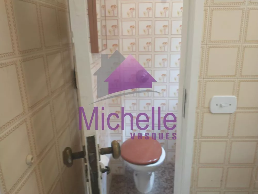 Apartamento, 2 quartos - Foto 30