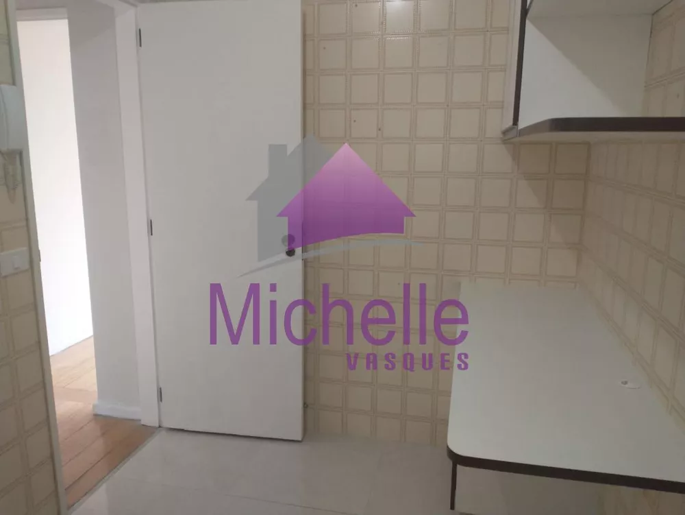 Apartamento, 2 quartos - Foto 26