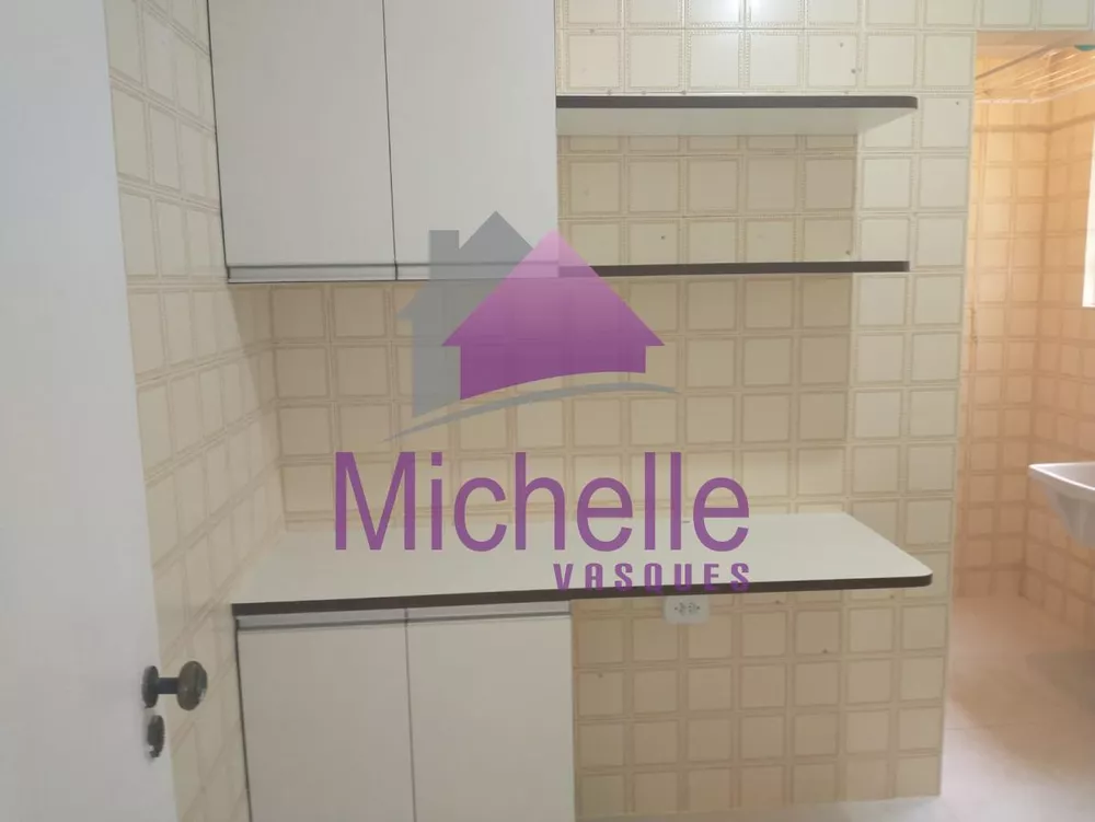 Apartamento, 2 quartos - Foto 27