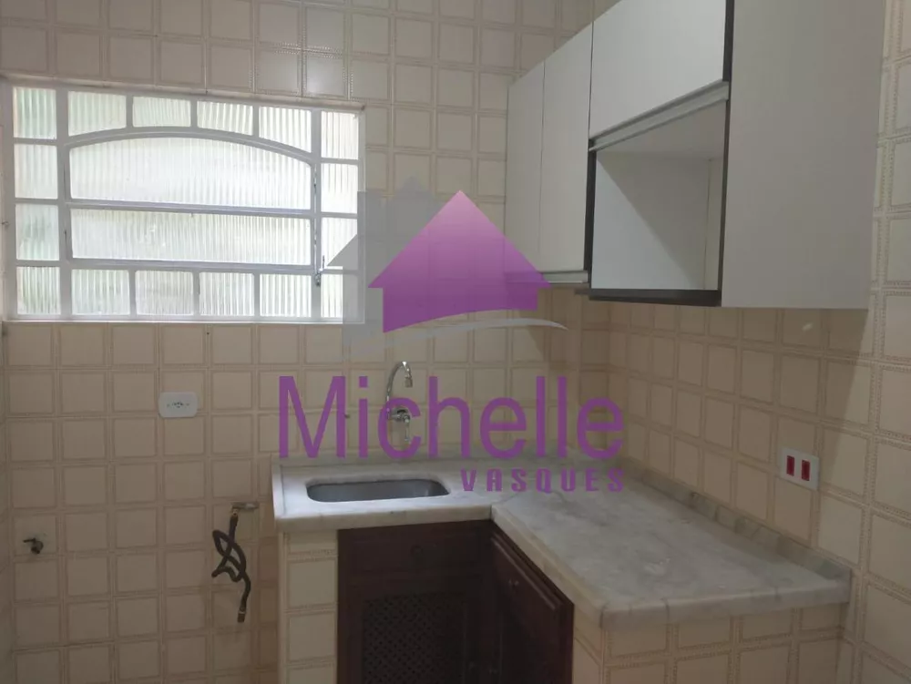 Apartamento, 2 quartos - Foto 24