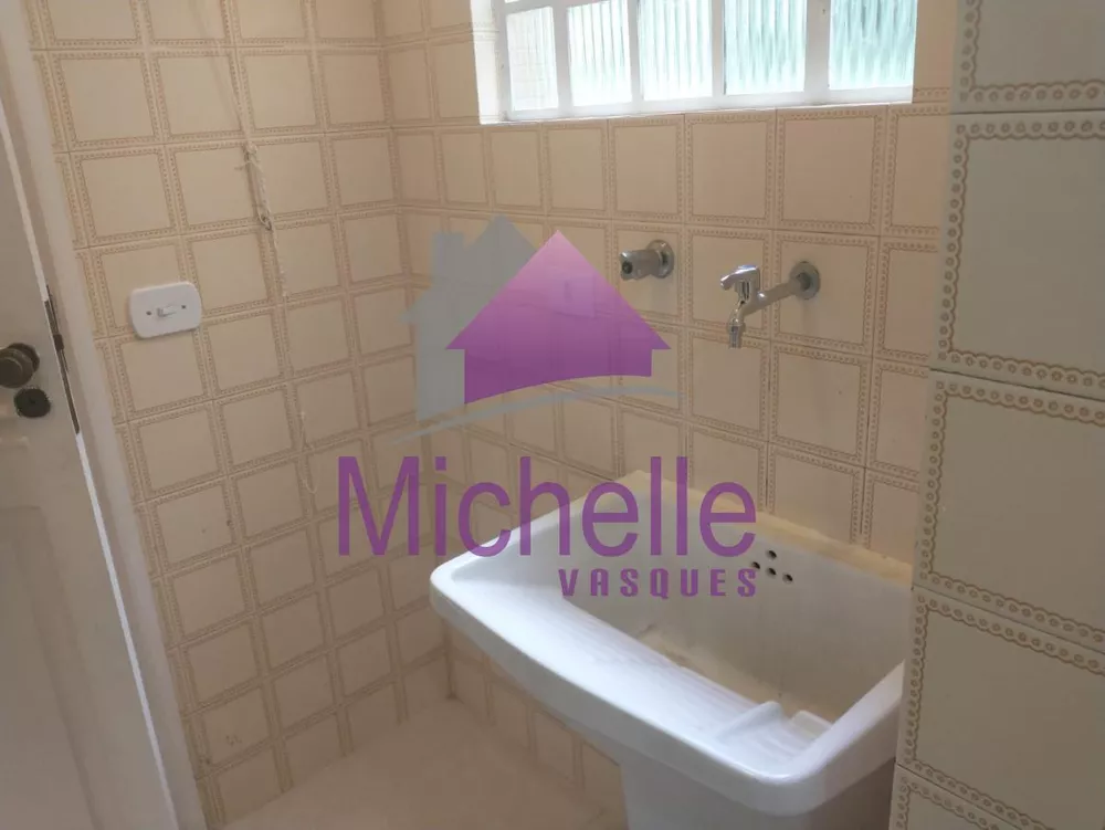 Apartamento, 2 quartos - Foto 28