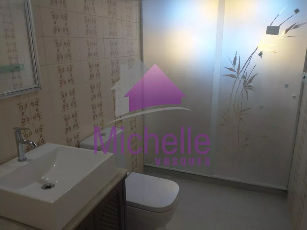 Apartamento, 2 quartos - Foto 19