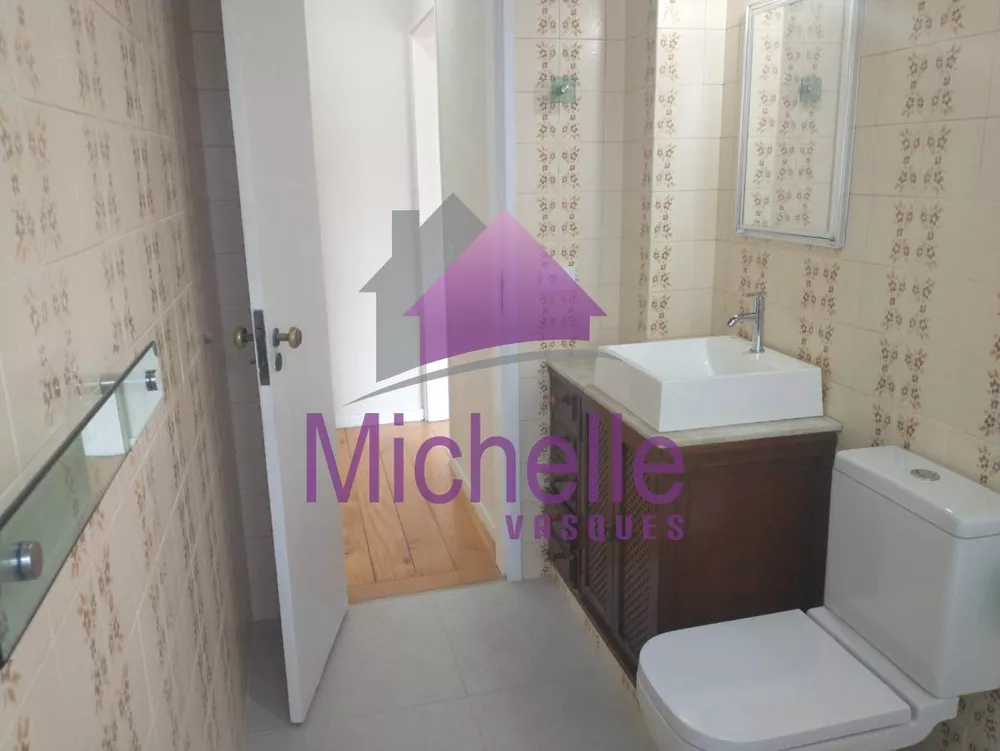 Apartamento, 2 quartos - Foto 21